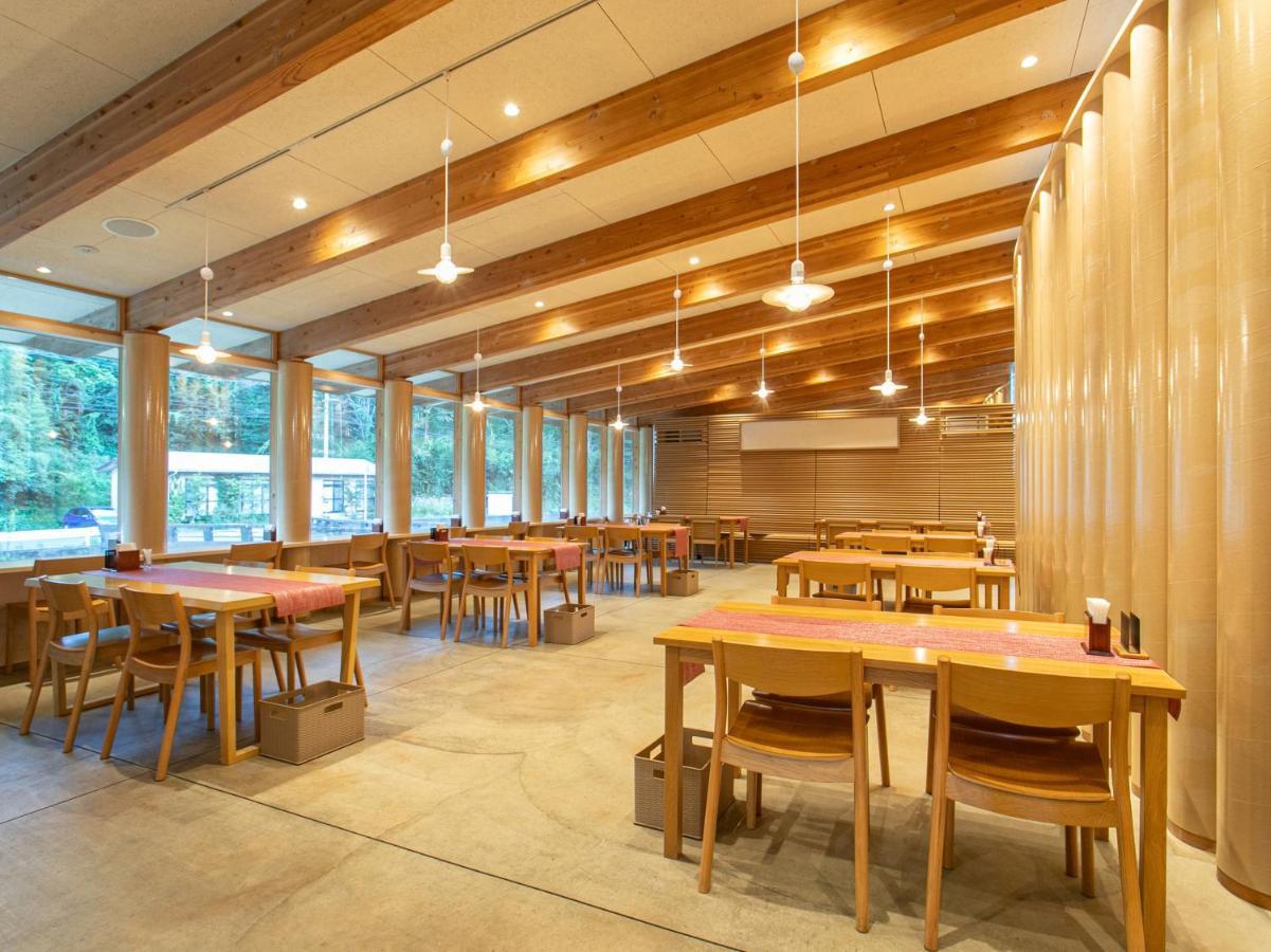 Kur Park Nagayu Hotell Nitta Exteriör bild