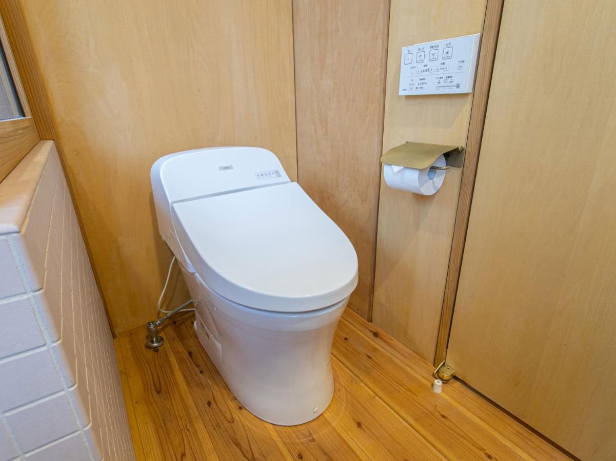 Kur Park Nagayu Hotell Nitta Exteriör bild